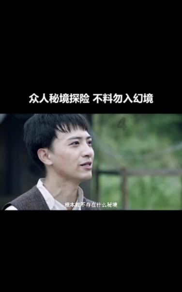 动物帮帮忙保卫家园